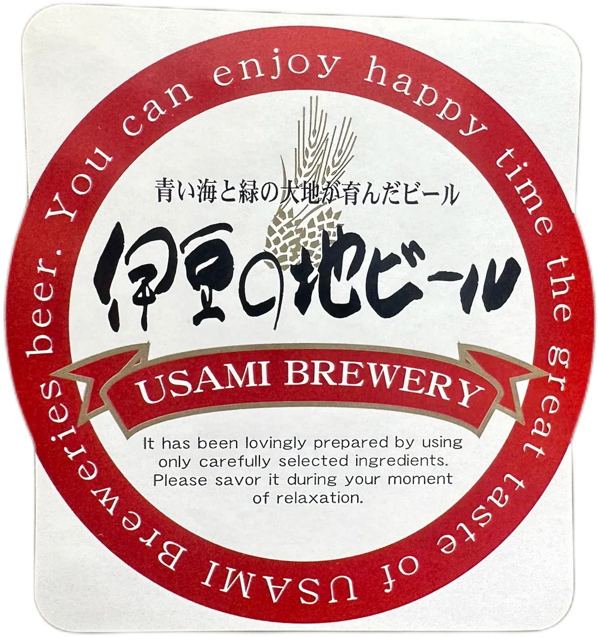 伊豆の地ビールラベル事例