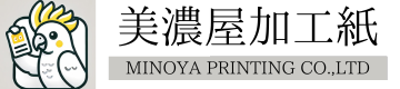 美濃屋加工紙株式会社