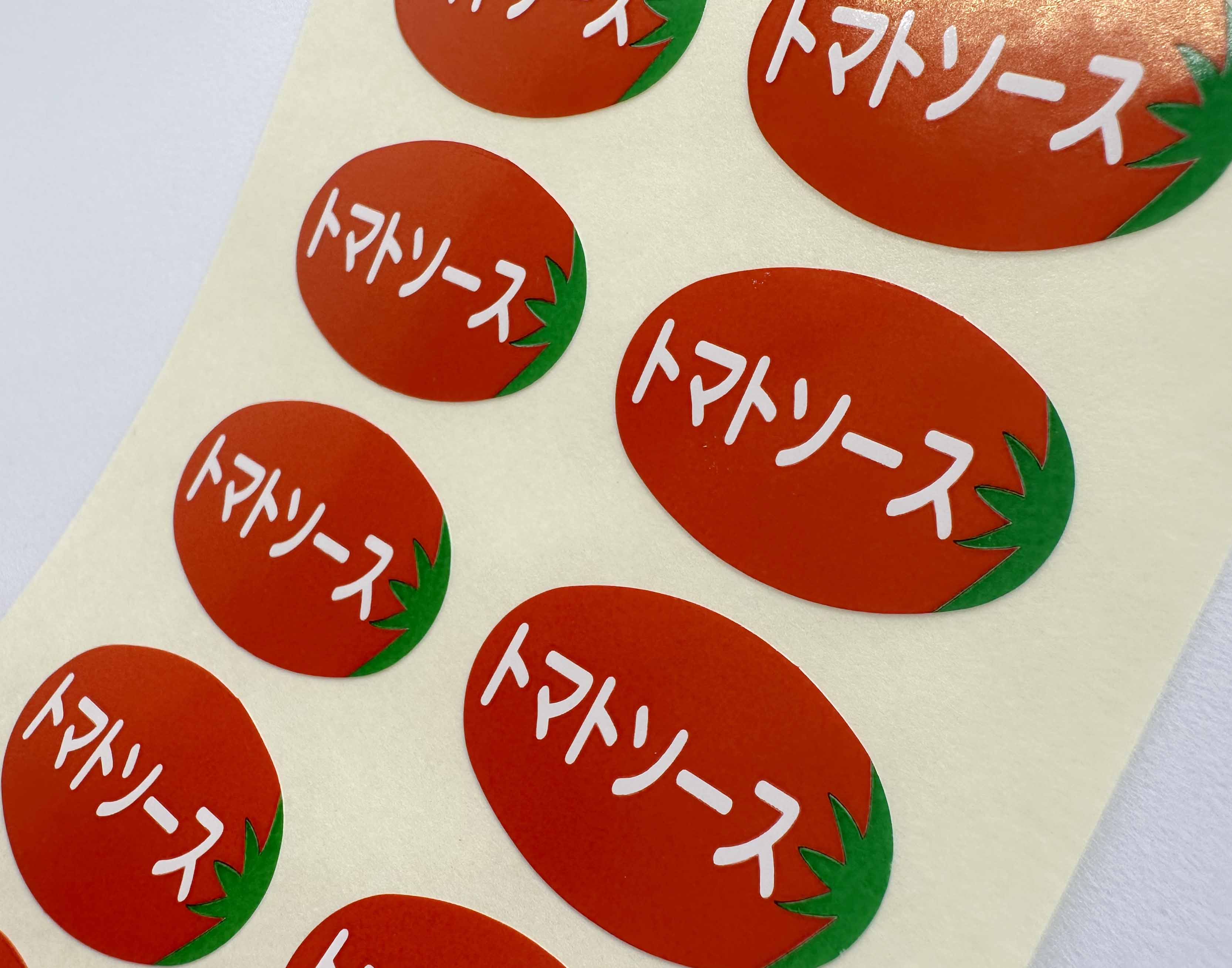トマトソース食品表示ラベル