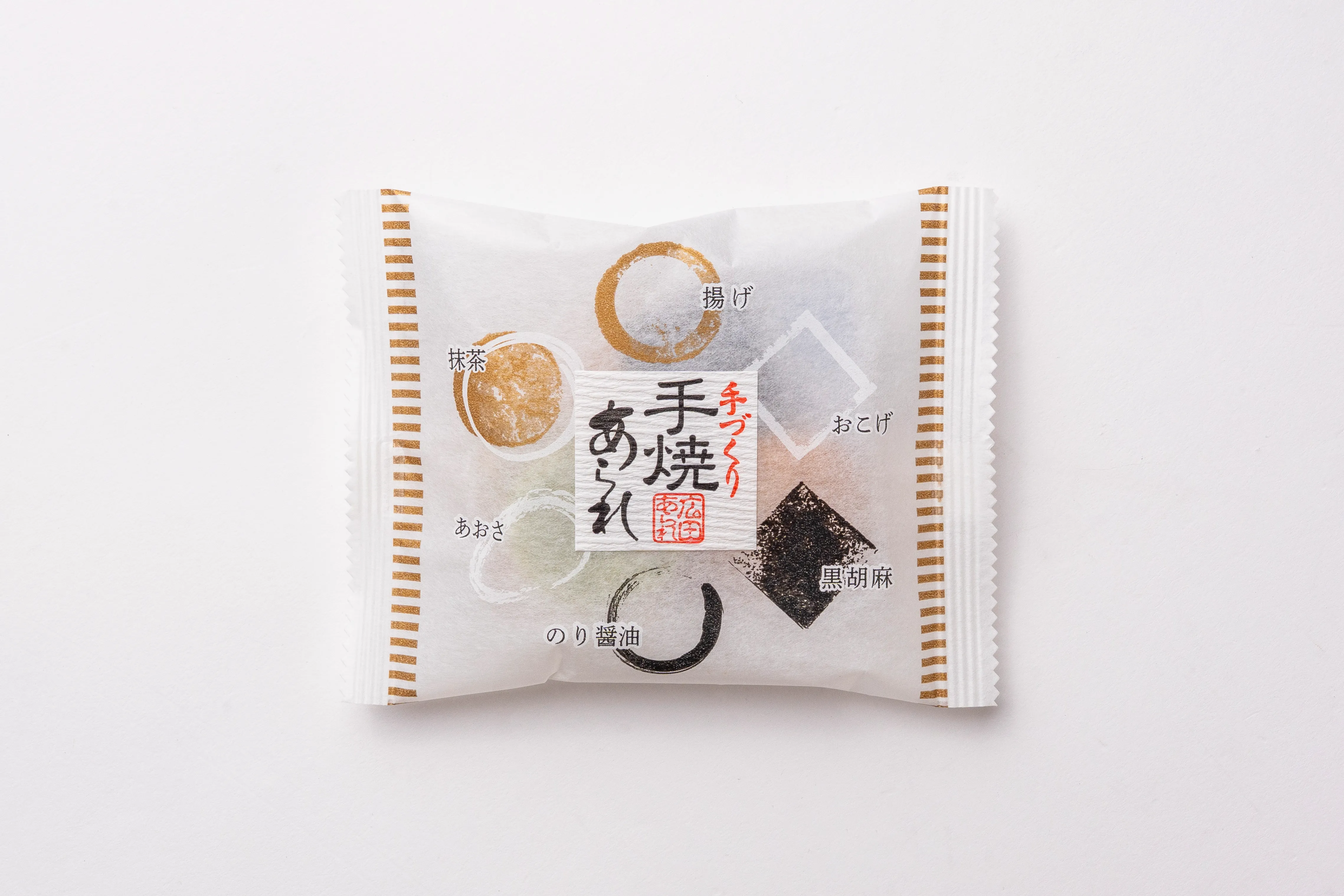 手作りあられの透明袋に貼った35×35mmの和紙クレープシール