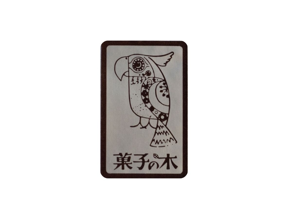 菓子の木 ロゴ銀シール